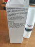 优色林（Eucerin）舒安霜50ml舒缓敏感肌护肤乳液面霜护肤品送女友礼物 实拍图