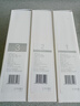 碧云泉R5净水器滤芯JST-R5/R5M/R5B滤芯【官方原厂】MC121/R107/QC111弱碱性水 【1号+2号+3号弱碱性滤芯】共三支 实拍图