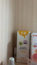 悦哺蛋黄油护臀膏+婴儿润肤身体乳组合装 宝宝滋润霜 45g+275ml   实拍图