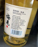 梅见原果原酿青梅酒 750ml 单瓶装 12度微醺果酒送礼 新老包装随机发 实拍图