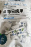 悠果乐园蓝莓干不加糖油无添加剂250g孕妇零食蓝莓果干独立小包装原味 实拍图
