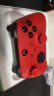 微软Xbox无线游戏手柄 无线控制器 彩色手柄锦鲤红 蓝牙 适配Xbox/PC/平板/手机 Steam促销 双人成行2 实拍图