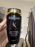 卡诗进口黑钻钥源洗发水黑耀臻萃女滋养受损脆弱毛躁洁净保湿柔软丝亮 黑钻钥源洗发露250ml 实拍图