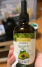 爷爷的农场牛油果油食用油100ml 进口热炒凉拌宝宝辅食油 适用婴幼儿的油 实拍图