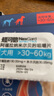 NEXGARD SPECTRA超可信大型犬XL号体内外同驱去跳蚤进口药6片 实拍图