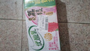 伊利优酸乳贵妃荔枝味250ml*24盒/整箱 牛奶饮品 礼盒装 实拍图