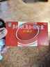 国风 红源达 多糖铁复合物胶囊10粒 孕期补铁哺乳期女性儿童补铁补铁剂 实拍图