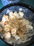 卡乐比（Calbee） 即食燕麦片低GI减糖水果麦片550克 日本进口 早餐冲饮 代餐零食 实拍图