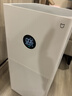 米家小米空气净化器4lite 除甲醛除菌除异味 空气伴侣 除PM2.5 AC-M17-SC 实拍图