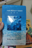 FAN BEAUTY DIARY范冰冰同款海葡萄面膜34ml*5片 补水保湿舒缓 护肤品礼物女 实拍图