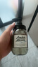 Amino mason阿蜜浓梅森男士控油氨基酸沐浴露450ml 持久留香胖东来同款沐浴乳 实拍图