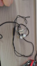兴戈EW200 可换线HiFi有线耳机动圈高音质大声场听声辨位吃鸡入耳式电脑游戏电竞音乐耳塞 EW200【3.5带麦】线长约1.7M 实拍图