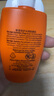 雅漾（Avene）倍护水润防晒乳50ml SPF50+小金刚高倍隔离防晒防水防汗户外喷雾 实拍图