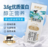 新希望 千岛湖牧场纯牛奶200ml*12盒 3.6g优质蛋白 礼盒装 送礼佳品 实拍图
