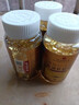 北京同仁堂深海鱼油 鱼油软胶囊血管通降血脂omega3nyo3 鱼肝油中老年人 【蓝帽认证】300粒 晒单实拍图