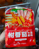 有言有味树番茄火锅底料 200g*3 实拍图