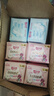 七度空间少女超薄 100%纯棉 106片日夜用卫生巾【品牌直供 安心品质】 实拍图