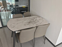 全友家居 轻奢风圆餐桌椅组合岩板台面可折叠功能客厅家用吃饭桌子 实拍图