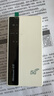 纽曼5g随身wifi移动wifi6免插卡全网通无线上网卡便携式车载无限路由器全国通用流量2025款全程不限速 实拍图