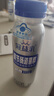 蒙牛（MENGNIU）全程冷链 冠益乳免疫力发酵乳 调节肠道菌群增强免疫力 200g×4瓶 实拍图