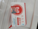 保宁（B&B）婴儿宝宝专用尿布洗衣皂儿童内衣内裤肥皂母婴洗护【到手共6块】 实拍图