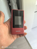 飞利浦（PHILIPS）V13P 海棠红 翻盖老人手机 移动联通电信4G全网通 双卡双待老年人手机大字大声音备用智能学生手机 实拍图