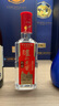 泸州老窖 特曲老字号 第十代 浓香型白酒 52度500ml*2*3传承整箱 含酒具 实拍图