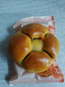 三只松鼠红枣山药核桃饼250g 休闲零食早餐食品下午茶点心代餐中式糕点 实拍图