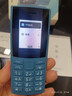 NOKIA新105 4G 全网通移动联通电信 老人老年按键直板学生儿童备用戒网手机 双卡双待  蓝色 实拍图