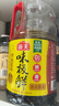 海天 生抽酱油1.9L+醋450ml组合装 味极鲜系列 【特级酱油】调味品组 实拍图
