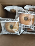 碧翠园夹心贝果全麦面包早餐低脂粗粮代餐饱腹无糖精食品混合口味750g 实拍图