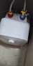海尔（Haier）国家补贴20%小厨宝电热水器6.6升 EC6.6FA 一级能效 2200W速热家用厨房小型储水式节能保温热水宝 实拍图