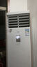 美的（Midea）柜机空调立式大3匹方柜 变频冷暖两用上出风  智能自清洁 客厅企业空调节能省电 以旧换新国家补贴 大3匹 一级能效 方柜 【风客】  新品上市 实拍图