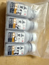味全 萌兰联名五黑牛奶饮品240ml*4 生牛乳配方营养儿童奶早餐奶 实拍图