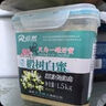 依然椴树白蜜 1.5kg 1.5kg 实拍图