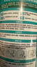 vilosi免刷洗洁厕灵马桶清洁剂洁厕液洁厕剂厕所清洁杀菌除垢祛味500ml 晒单实拍图
