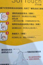 贝亲【百万新生儿奶瓶免费送】玻璃奶瓶宽口径奶瓶80ml SS号奶嘴 0月+ 实拍图