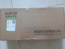 苏泊尔（SUPOR）增压淋浴花洒喷头家用多功能洗澡沐浴手持莲蓬头 畅淋 枪灰花洒+1.5米防爆管（送支架） 实拍图