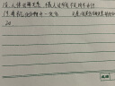 小米巨能写中性笔 10支装 黑色 0.5mm 商务办公中性笔会议笔 实拍图