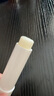 妮维雅（NIVEA）润唇膏套装天然型4.8g+舒缓型4.8g+草莓味4.8g 实拍图