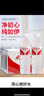娃哈哈纯净水350ml*24瓶 饮用水纸箱装整箱小瓶会议出行便携 实拍图