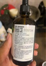 爷爷的农场亚麻籽油食用油100ml 法国进口热炒油凉拌辅食油 赠婴儿宝宝食谱 实拍图
