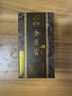 宜露全鹿膏男性即食膏方养生膏滋鹿血鹿肾人参男士浓缩鹿鞭膏梅花鹿膏 实拍图