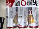 东鹏特饮东鹏0糖无糖型能量饮料310ml*6罐整箱 0糖0脂无负担 实拍图