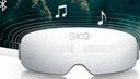 skg眼部按摩仪 E4Pro 恒温分区可视化便携护眼仪 热敷眼睛穴位按摩器  生日礼物女送朋友父母长辈 实拍图