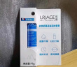 依泉（Uriage）屈臣氏特润润唇膏舒慕适滋润 夜间唇膜淡化唇纹 保湿 新旧包装 4克*2 实拍图