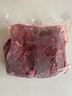 天莱香牛 新疆有机原切牛腿肉1斤 谷饲300天 低温排酸 生鲜牛肉 实拍图