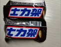 士力架花生夹心巧克力20条400g休闲儿童零食糖果生日中考礼物女生 实拍图