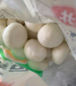 安井 奶黄包 1kg 2斤装约33个 儿童馒头包子面点 家庭装早餐半成品 实拍图
