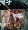 方家铺子中华老字号 姬松茸150g巴西菇煲汤菌菇火锅食材 实拍图